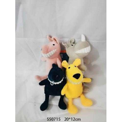 Λούτρινο παιχνίδι σκύλου - Soft toy - 20cm - 550715