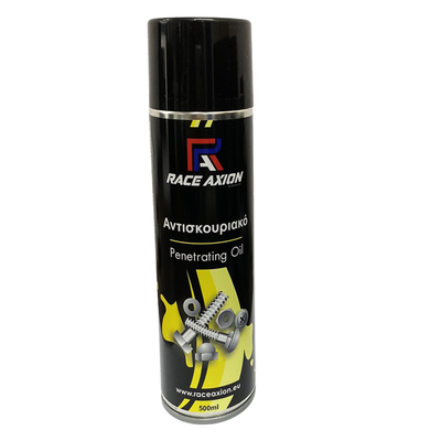 Αντισκουριακό σε Σπρέι Raxe Axion 500 ml - 1 τεμ.