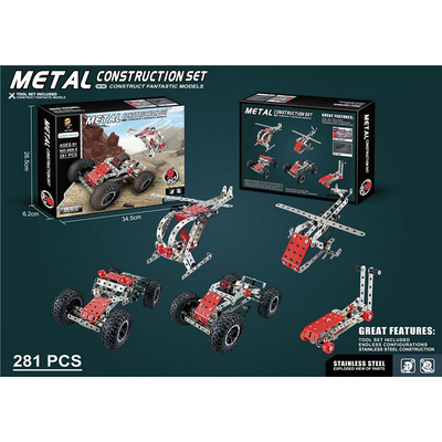 Συναρμολογούμενο αυτοκίνητο DIY - 869-5 - 345290