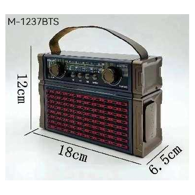 Επαναφορτιζόμενο ραδιόφωνο Retro - M1237BTS - 812377