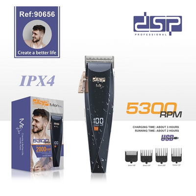 Κουρευτική μηχανή - 90656 - DSP - 614788