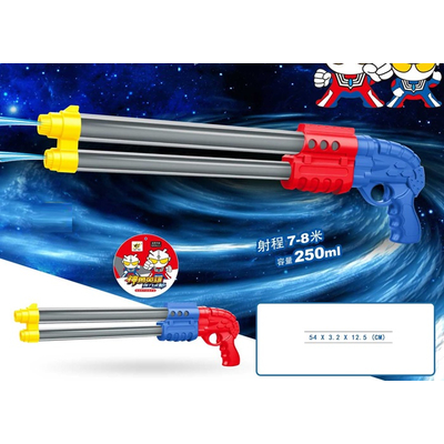 Νεροπίστολο - M204R - 306536