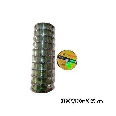 Πετονιά ψαρέματος - 100m - 0.25mm - 10pcs - 31985