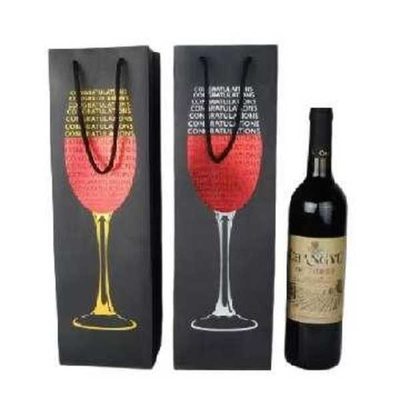 Σετ σακούλες δώρου ποτού - 12pcs - JD007 - 880022