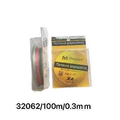 Πετονιά ψαρέματος - Νήμα χρωματιστό - 100m - 0.3mm - 32062