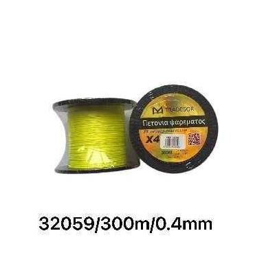 Πετονιά ψαρέματος - Νήμα χρωματιστό - 300m - 0.4mm - 32059