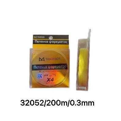 Πετονιά ψαρέματος - Νήμα χρωματιστό - 200m - 0.3mm - 32052