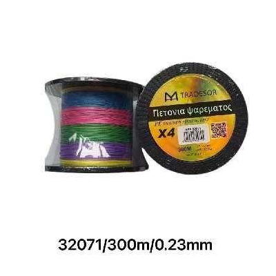 Πετονιά ψαρέματος - Νήμα χρωματιστό - 300m - 0.23mm - 32071