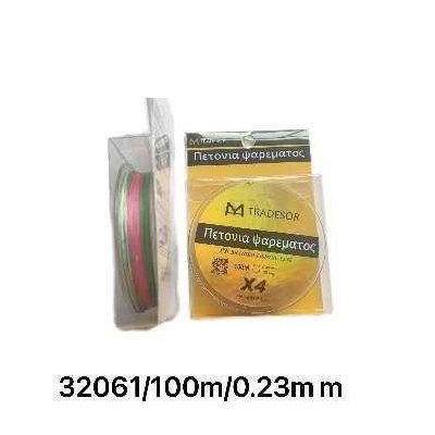 Πετονιά ψαρέματος - Νήμα χρωματιστό - 100m - 0.23mm - 32061