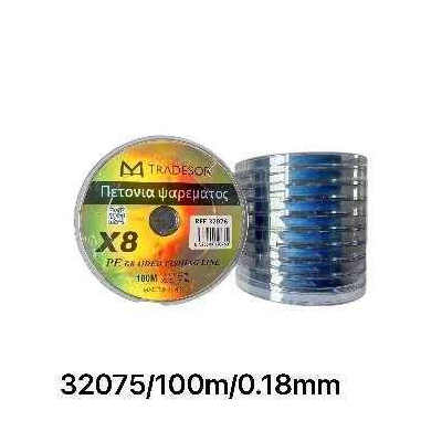 Πετονιά ψαρέματος - Νήμα χρωματιστό - 1000m - 0.18mm - 32075