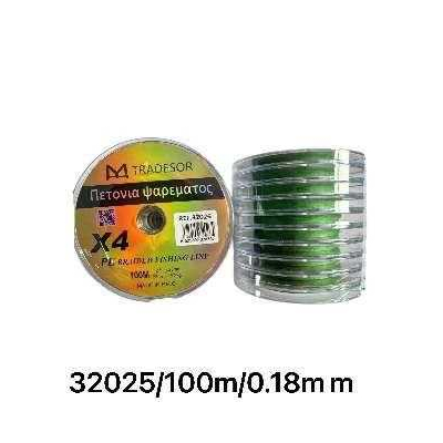 Πετονιά ψαρέματος - Νήμα χρωματιστό - 1000m - 0.18mm - 32025