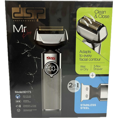 Ξυριστική μηχανή - Trimmer - 2in1 - 60173 - DSP - 614719