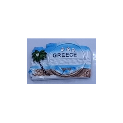 Tουριστικό μαγνητάκι Souvenir – Σετ 12pcs - Resin Magnet - Greece - 678061