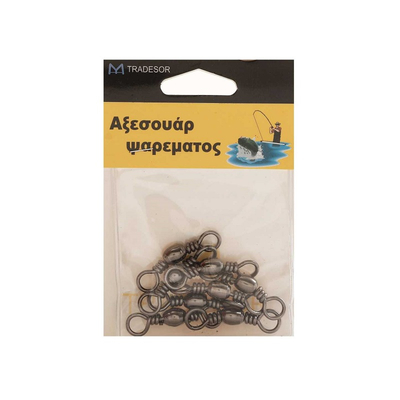 Στριφτάρια αλιείας - #3 - 8pcs - 30116