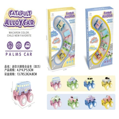 Σετ πολύχρωμα αυτοκίνητα - RD001-2 - 543543