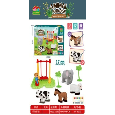 Σετ DIY με ζωάκια - 99007 - 417547