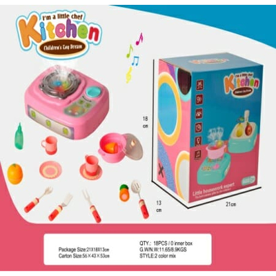 Κουζινομηχανή με αξεσουάρ - 6660-6 - 157840