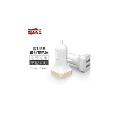 Φορτιστής αυτοκινήτου με 2 εισόδους USB - 2.1A - 694915