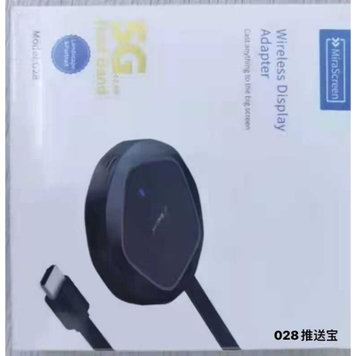 Ασύρματο ηχείο Bluetooth - TO-132 - 884157 - Black