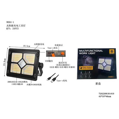 Επαναφορτιζόμενος προβολέας εργασίας LED - W844-1 - 181410