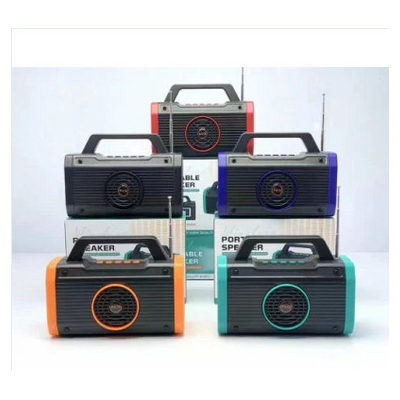 Ασύρματο ηχείο Bluetooth με ηλιακό πάνελ - P418 - 884676 - Yellow