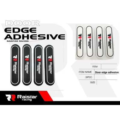 Προστατευτικά-Αντικρουστικά πόρτας αυτοκινήτου - 1405112/D1 - 140357