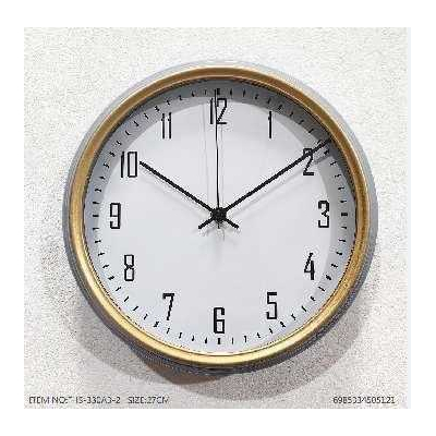 Ρολόι τοίχου - FHS-330A3-2 - 505121