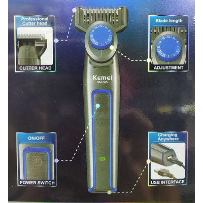 Ξυριστική μηχανή - Trimmer - KM-365 - Kemei
