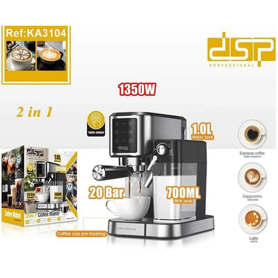 Μηχανή Espresso με παραγωγή αφρόγαλου - KA3104 - DSP - 615273