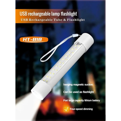 Επαναφορτιζόμενος σωλήνας φωτισμού LED με φακό - HT818 - 50W - 251469