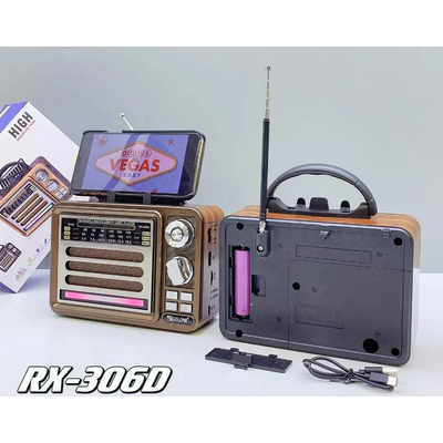 Επαναφορτιζόμενο ραδιόφωνο Retro - RX-306D - 370045 - Gold