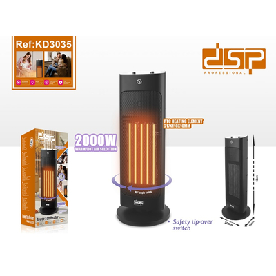 Ηλεκτρικό αερόθερμο περιστρεφόμενο - KD3035 - DSP - 615556