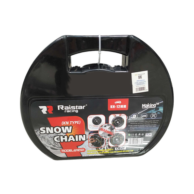 Αντιολισθητικές αλυσίδες χιονιού - Snow Chains - 12mm - KN.140 - 471402