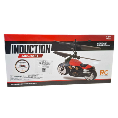 Τηλεκατευθυνόμενη μοτοσυκλέτα με έλικες - PXC1903B - 923127