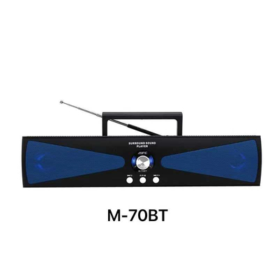 Ασύρματο ηχείο Bluetooth - M70BT - 860707 - Blue