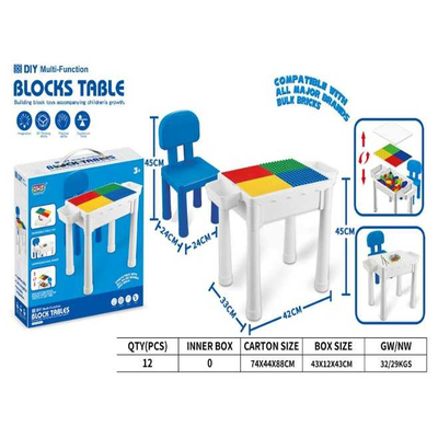 Παιδικός πάγκος για κατασκευές με τουβλάκια - 1010A1 - 588034
