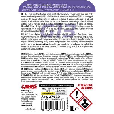 ΑΝΤΙΨΥΚΤΙΚΟ/ΠΑΡΑΦΛΟΥ PREMIUM SERIES G13 VIOLA -40°C>+110°C 1L - 1 ΤΕΜ.