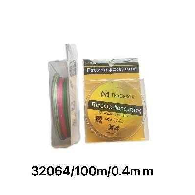 Πετονιά ψαρέματος - Νήμα χρωματιστό - 100m - 0.4mm - 32064