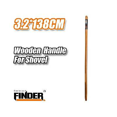 Ξύλινο στυλιάρι για φτυάρι - 3.2*138cm - Finder - 191010