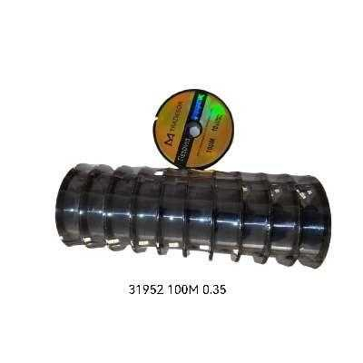 Πετονιά ψαρέματος - 100m - 0.35mm - 10pcs - Blue - 31952