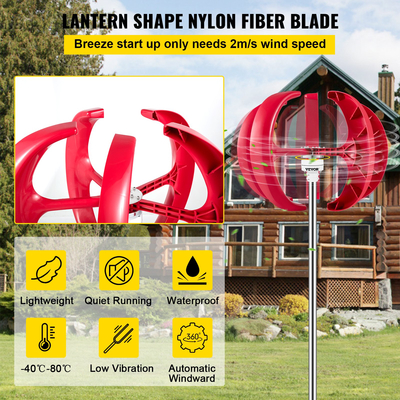 Ανεμογεννήτρια VEVOR Lantern, κάθετη γεννήτρια τουρμπίνας 12V/100W, ανεμογεννήτρια κατακόρυφου άξονα με διάμετρο ανεμογεννήτριας 35&quot; με φως παρακολούθησης/Ενσωματωμένο ελεγκτή για βεράντα/σαλέ/ψαρόβαρκα/μηχανοκίνητο σπίτι