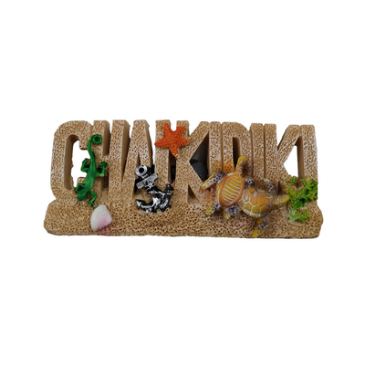 Tουριστικό μαγνητάκι Souvenir – Σετ 12pcs - Resin Magnet - Halkidiki - 678088
