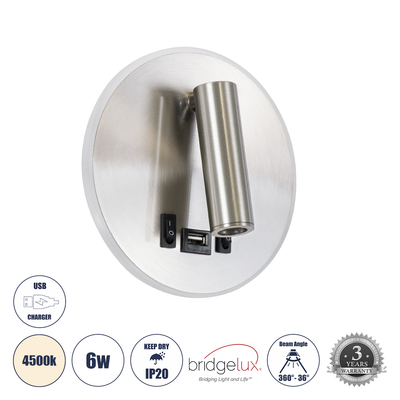 GloboStar® LADY-R 60941 Μοντέρνο Φωτιστικό Τοίχου - Απλίκα Ξενοδοχείου Bed Side LED 6W 600lm 36° & 360° AC 220-240V - Reading Light & Κρυφός Φωτισμός - Φορτιστής USB 3A - Φ15 x Υ7cm - Φυσικό Λευκό 4500K - Νίκελ Βούρτσας - 3 Χρόνια Εγγύηση