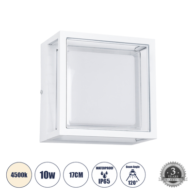 GLOBOSTAR® MAJESTIC 60775 Φωτιστικό Τοίχου - Απλίκα Εσωτερικού/Εξωτερικού Χώρου LED 10W 1050lm 120° AC175-265V Αδιάβροχο IP65 - Πλαστικό Σώμα - Φυσικό λευκό 4500K - Μ17 x Π17 x Υ9cm - Λευκό - Bridgelux Chip - 3 Χρόνια Εγγύηση