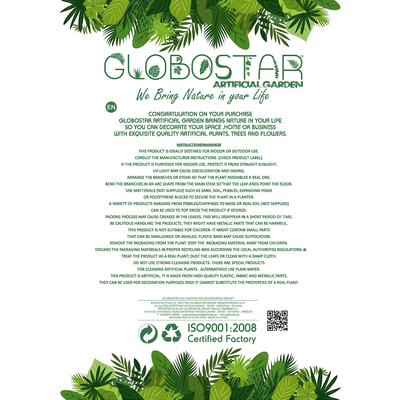 GloboStar® Artificial Garden PHILODENDRON 20685 Τεχνητό Διακοσμητικό Φυτό Φυλλόδενδρο Υ180cm