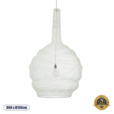 GloboStar® KENTUCKY 01886 Vintage Κρεμαστό Φωτιστικό Πλέγμα Μονόφωτο 1 x E27 IP20 Μπεζ Μέταλλο - Μ90 x Π90 x Υ150cm
