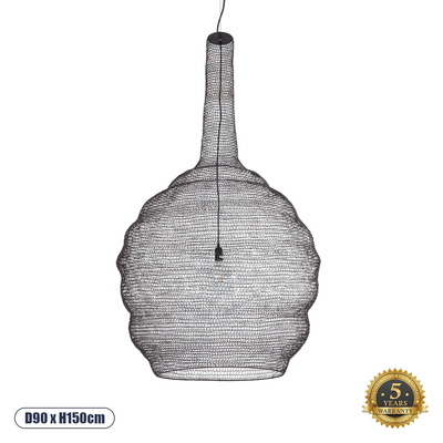 GloboStar® KENTUCKY 01887 Vintage Κρεμαστό Φωτιστικό Πλέγμα Μονόφωτο 1 x E27 IP20 Καφέ Μέταλλο - Μ90 x Π90 x Υ150cm