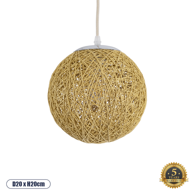 GloboStar® OCEANA 01200 Boho Κρεμαστό Φωτιστικό Μπάλα Μονόφωτο 1 x E27 IP20 Μπεζ Σχοινί - Μ20 x Π20 x Υ20cm
