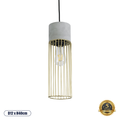 GloboStar® DURANT 01322 Μοντέρνο Κρεμαστό Φωτιστικό Πλέγμα Μονόφωτο 1 x E27 IP20 Γκρι Τσιμέντο με Μπεζ Μέταλλο - Μ12 x Π12 x Υ40cm