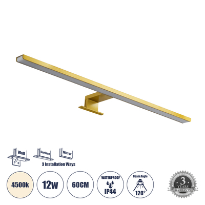 GloboStar® NINA 60421 Μοντέρνο Φωτιστικό Τοίχου - Απλίκα Καθρέπτη Μπάνιου - Πίνακα LED 12W 1400lm 120° AC 220-240V IP44 Μ60 x Π10.5 x Υ4cm - Φυσικό Λευκό 4500K - Χρυσό - 3 Χρόνια Εγγύηση